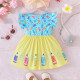 6M-3Y Baby Girls Round Neck Flying Sleeves Pencil Pattern Dresses  Baby Clothes  