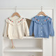 3-24M Baby Hand Embroidered Knitted Cardigan Sweater  Baby Clothes  