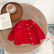 3-24M Infant Knitted Cardigan Hand Embroidered Knitted Sweater  Baby Clothes  