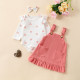 0-18M Baby Girls Valentine's Day 3pcs Heart Bodysuit & Suspender Skirts  Baby Clothes  