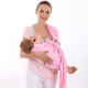 Newborn Multifunctional Breathable Baby Carrier With Loop  Accessories Vendors  