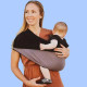 Newborn Color Block Breathable Baby Carrier With Loop  Accessories Vendors  