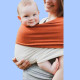 Newborn Color Block Breathable Baby Carrier With Loop  Accessories Vendors  