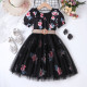 4-9Y Kids Girls Floral Mesh Dresses With Belt  Clothing Kidswear  