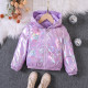 4-9Y Kids Girls Colorful Glossy Hooded Plush Zip-Up Jackets  Kids Clothes  