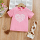 18M-5Y Toddler Girl MAMA'S Girl & DADDY'S Girl Letter Heart Print T-Shirt Girl  Boutique Clothing  