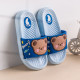 Cartoon Summer Children's Slippers Non-Slip Bath Shoes  Kids Accessories  