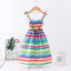 2-10Y Kid Girls Rainbow Flower Print Smocked Cami Dresses For Girls With Necklace  