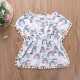 18M-6Y Toddler Girls Beach Pom Pom Trim Dress  Girls Clothes  