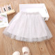 18M-6Y Toddler Girls Summer Star Mesh Bow Skirt  Girls Fashion Clothes  