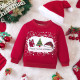 18M-6Y Unisex Christmas Plush Sweatshirt With Hat  Toddler Clothes  