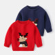 9M-6Y Unisex Christmas Sweater Cartoon Elk Sweater For Boys And Girls  Toddler Boutique Clothing  