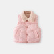 2-7Y Toddler Boys Fur Collar Waistcoat Sleeveless Vest  Boys Clothing  