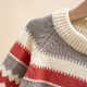 18M-6Y Toddler Boys Contrast Striped Knitted Sweater  Boys Clothing  