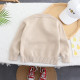 18M-6Y Toddler Boys And Girls Bear Knitted Sweater  Toddler Boutique Clothing  