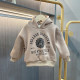 9M-4Y Letter Print Long Sleeve Hoodie With Hat  Kids Boutique Clothing  