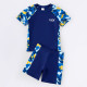 3-10Y Kids Boy Swimwear & Beachwear Camouflage Quick-Drying Split  Clothing Kidswear  
