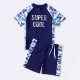 3-10Y Kids Boy Swimwear & Beachwear Camouflage Quick-Drying Split  Clothing Kidswear  