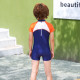 2-7Y Comfortable One Piece Swimsuit Short Sleeve Zipper Colorblock  Toddler Boy Clothes  